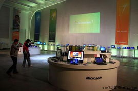 Windows 7中国 北京与杭州发布会现场